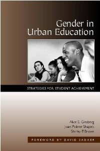 Género en la Educación Urbana: Estrategias para el Logro Estudiantil